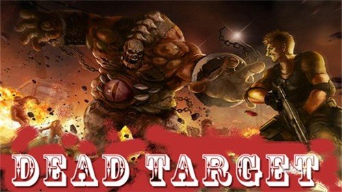 Dead Target: Zombie