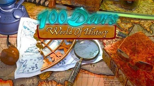 100 Дверей Мир Истории