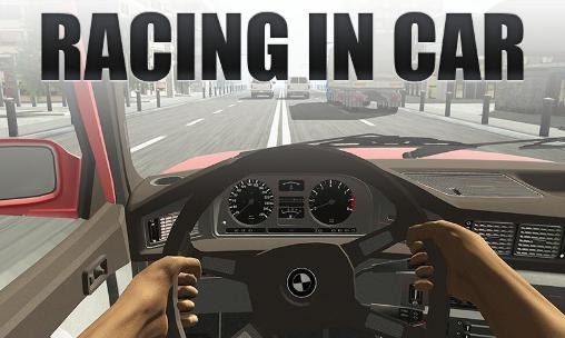 Racing in Car (v1.1)