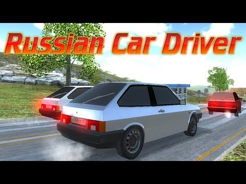 Russian Car Driver /    2108